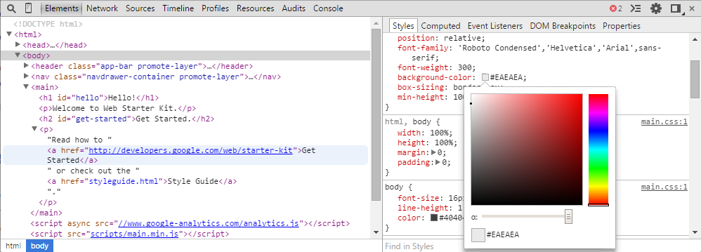 Herramientas para desarrolladores Google Chrome